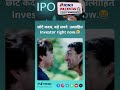 ICICI Prudential Asset Management Co Limited Funny