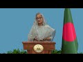 Her Excellency Sheikh Hasina at the 14th ASEM Finance Ministers' Meeting