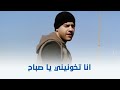 مقلب حرامية   أقوى مشهد كوميدي جمع عمرو يوسف وماجد الكدواني ومحمود عبد المغني   