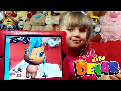 Живые 3D раскраски DEVAR KIDS! Оживляем лошадку, дракона, машинку и т.д.