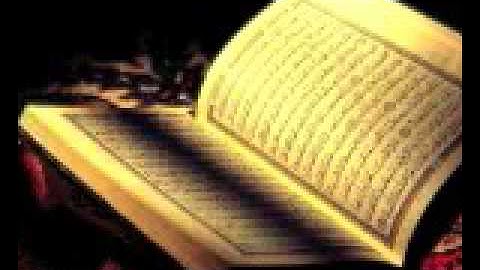 سورة السجدة بصوت الشيخ يوسف قبلان