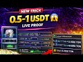 👉 0.5–1 USDT Daily 😱 New Farming Trick | Real Payment Proof 💸