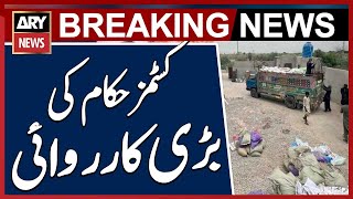 Raids on Betel Nut Warehouses and Factories in Hyderabad's Panor Goth Area