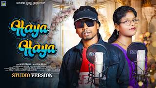HAYA HAYA NEW MUNDARI SONG 2026 II MANGAL SINGH II KUNI SINGH II MUNDARI MEDIA