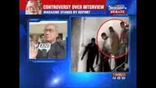 Political Fight over Samjhauta blast screenshot 1