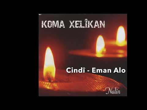 Ergin Xelikan - Cindî - Eman Alo