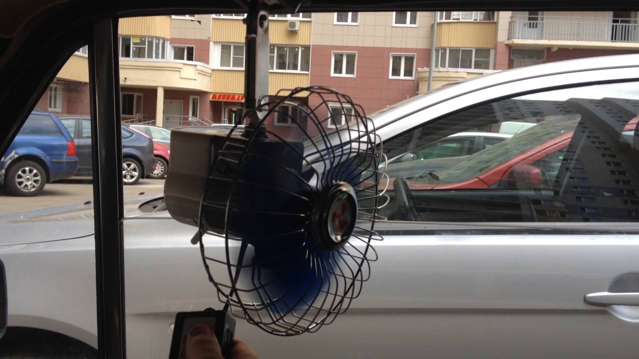 Вентилятор салона автомобиля 12в Вентилятор салона автомобиля 12в