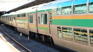E231系1000番台+E233系3000番台宮ヤマU538編成+宮ヤマU234編成大宮駅発車
