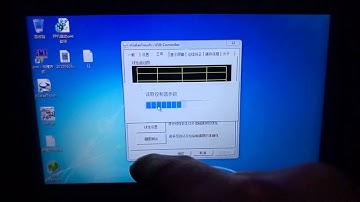 how to do touch calibration for CHMT48V