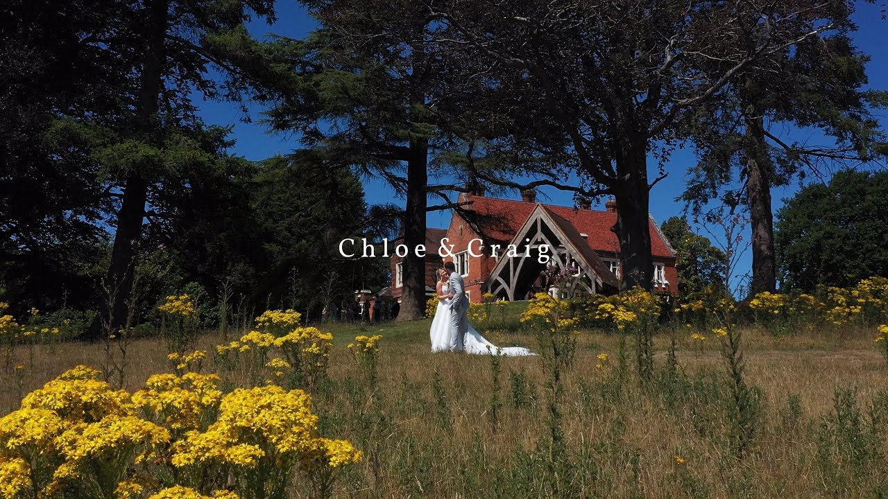 Highley Manor | Chloe & Craig | Wedding Intro