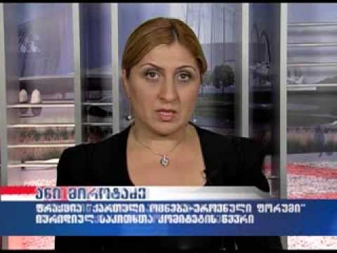 საარსებო მინიმუმის გაანგარიშების წესი