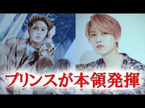 【JO1】白岩瑠姫が「天才アイドル」と言われる所以とは