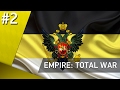 02. Осада Астрахани - Российская империя - Empire: Total War