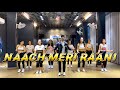 Naach Meri Rani Dance | Bollywood Zumba | Guru Randhawa Feat. Nora Fatehi | Bollywood Workout |