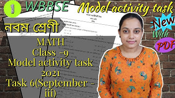 Model Activity Task class 9 Math part 6 || class 9 Math model activity task (September-iii) || 2021