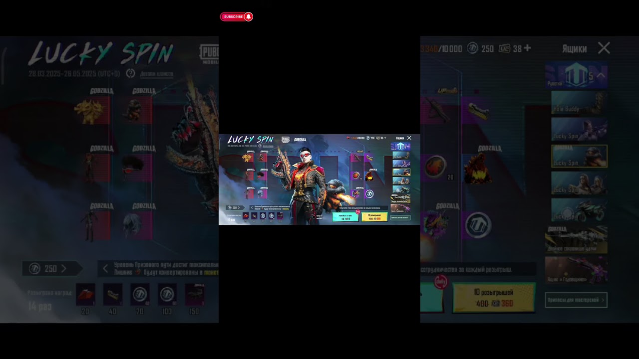 получил UAZ за 250 дроп манет в Pubg Mobile 