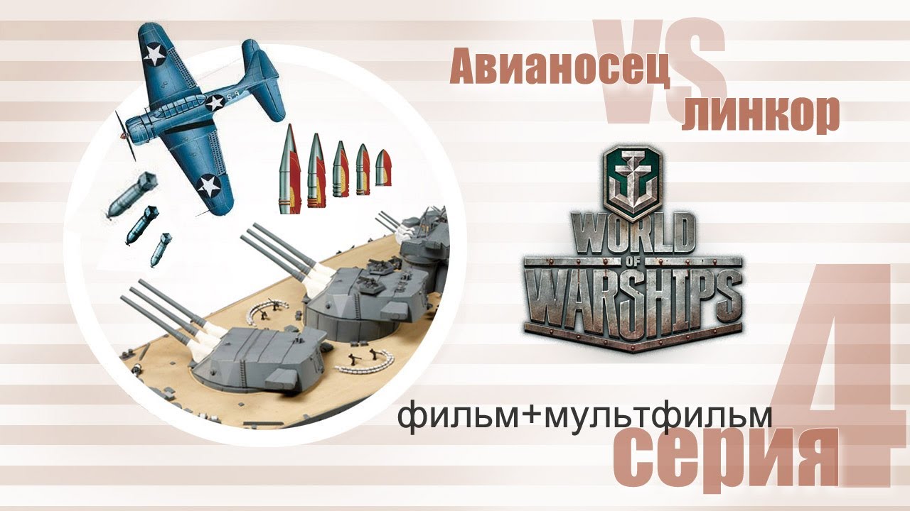 Кто сильнее машины