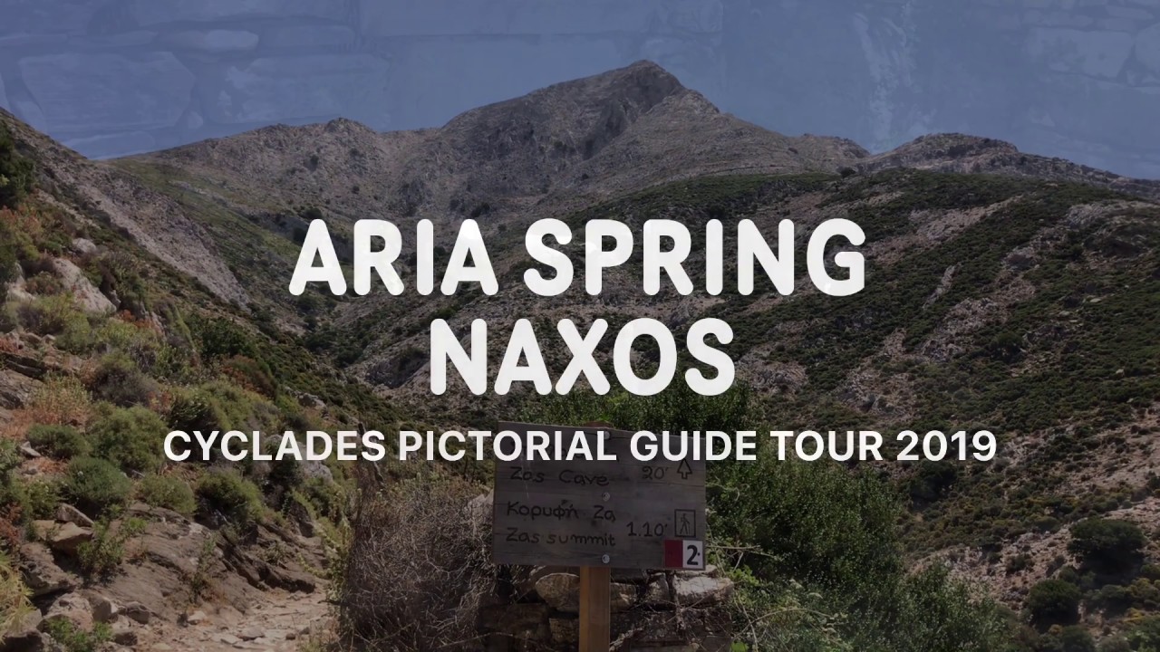 Aria Spring, Naxos - YouTube