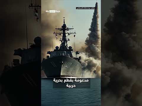 ضربات أمريكية تستهدف منشآت نووية إيرانية... ترامب يعلن النجاح