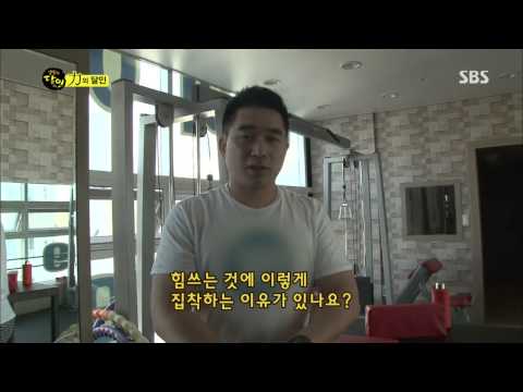 생활의 달인 131013 #8(6)