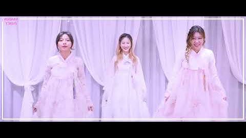 [MIRROR] 3YE(써드아이) - OOMM (Out Of My Mind) | HAMBOK DANCE