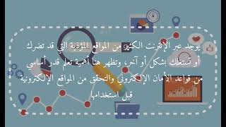 من انتاج طلابي الصف الثاني عشر عام