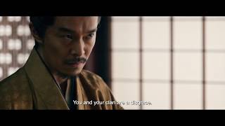 Samurai Marathon 1855 (Well Go USA | Official Trailer)