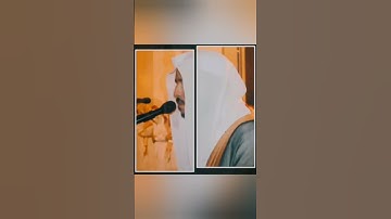 Ahmad Al Ubaid | Syeikh Ahmad Al Ubaid | القارئ أحمد العبيد