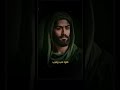 هذا شيخ الزلم اعلى من النجم الامام العباس الامام علي السلام على الحسين تصميمي لايك يافاطمه هذا شيخ الزلم اعلى من النجم الامام العباس الامام علي السلام على الحسين تصميمي لايك يافاطمه