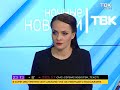 Е. Фролов об отмене выделеных полос для общественного транспорта