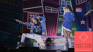 WOOYOUNG - Party Shots Remix @ PARTY SHOTS Solo Tour 2017 - YouTube