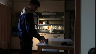 Living Alone in Japan, a day of life