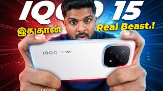  Best Allrounder Mobile Ah iqoo 15 Unboxing U0026 Quick Review In Tamil
