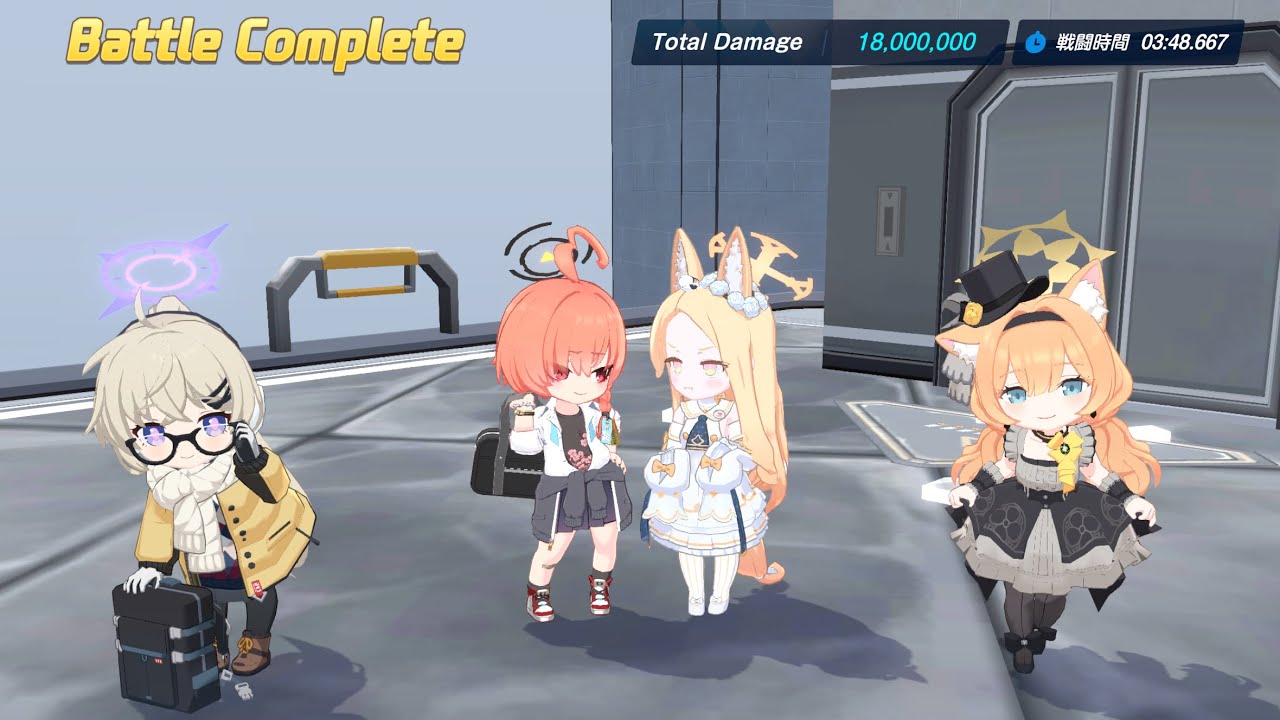 鋼鉄大陸攻略戦　ホド　難易度D 1凸