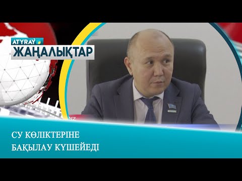 Бейне: Седандар су көліктерінен арзанырақ па?