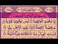 Surah waqiah benifits  ep  0069 by hafiz ashraf      recit big efforts  edited519