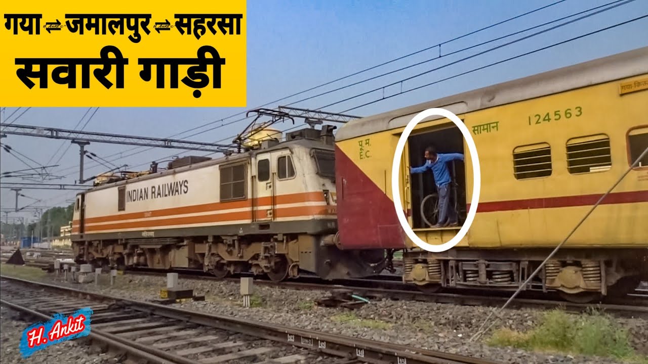 Saharsa Jamalpur Gaya Passenger (via Khagaria Munger) With WAP 5 Arriving Jamalpur Junction