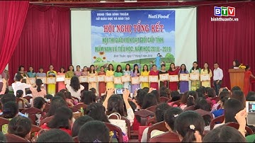 Tuyên dương giáo viên mầm non, tiểu học dạy giỏi cấp tỉnh năm học 2018- 2019