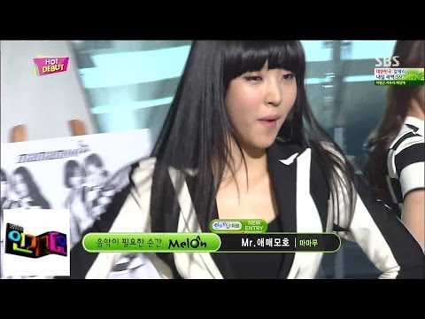 ママム　마마무 마마무(MAMAMOO) - INTRO + 4x4ever + HIP [2019 KBS 가요대축제