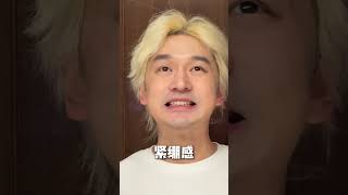 我是哈搜，我不同意粉红税#控油妆前乳 #控油 #海洋至尊多效乳 #底妆