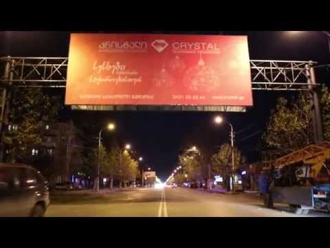 მისო ,,კრისტალი'' 2015 - გაიზიარეთ საახალწლო განწყობა #4