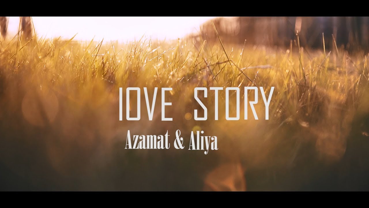 NEW LOVE Story 2019 Астана необыкновенное и красивое Лав стори