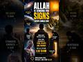The Major and Minor signs from Allah SWA #ISLAM #allah #quran #islamicshorts #muslim