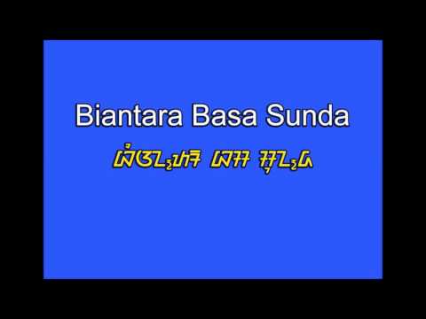 Download Mp3 pidato b.sunda Biantara Basa Sunda | Pidato Bahasa Sunda