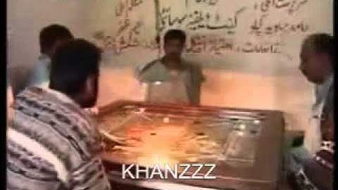 C:\Documents and Settings\Administrator\My Documents\Downloads\Video\Facebook#!_.mp4