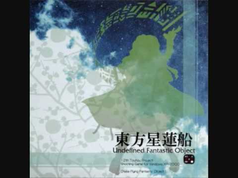 OST] TH12 Touhou Seirensen ~ Undefined Fantastic Object - 2
