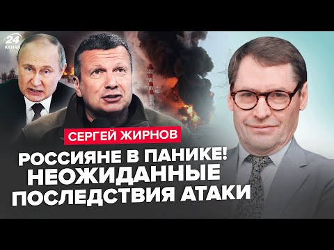 Сергей Жирнов о выбоьрах в России (смотреть с 12 минуты)