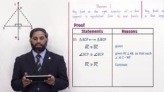 Class 9 - Mathematics - Chapter 12 - Lecture 1 - Theorem (1,2,3) - Allied Schools