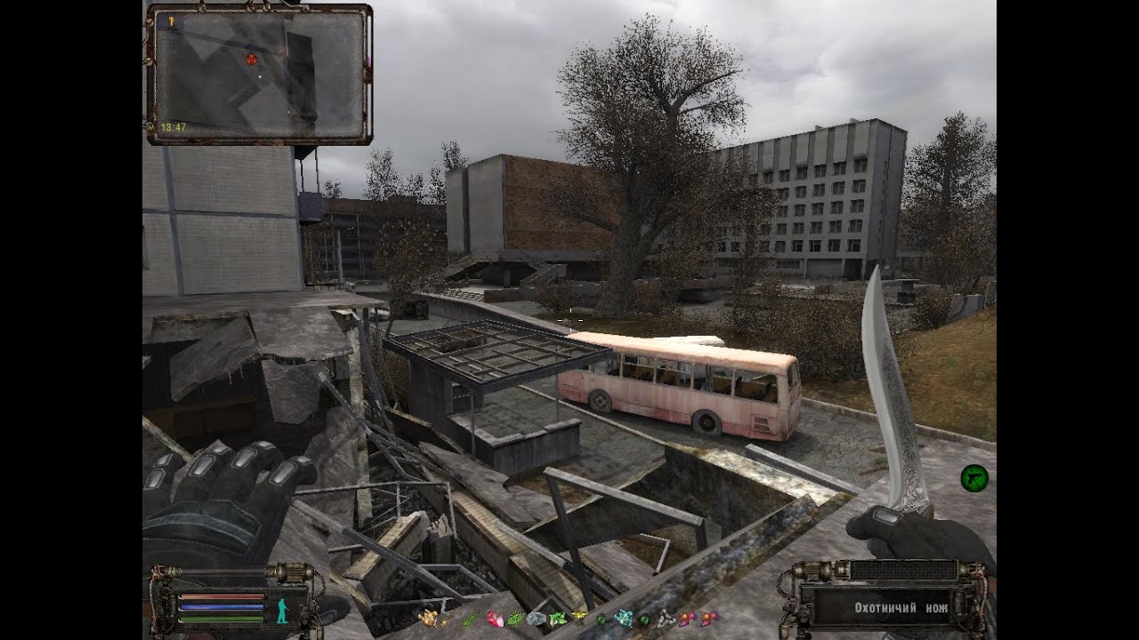 R. 2 оружие. оп 2. сталкер оп 2. сталкер оп 2.