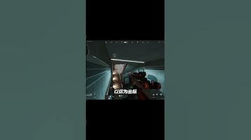 三角洲行动：萌新变大神—声音设置 你和大神只差一个设置#三角洲行动 #三角洲攻略 #三角洲新手教学 #鱼十七